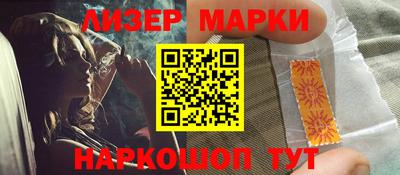 меф VHQ Краснознаменск