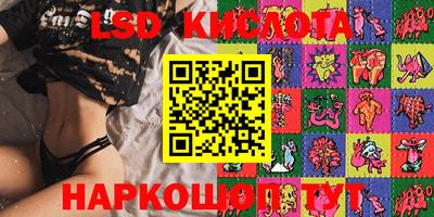мефедрон Кумертау