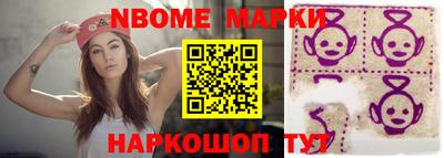 СК Кунгур