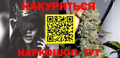 молекула духа Краснодар