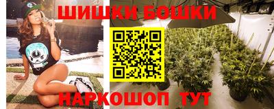 PSILOCYBIN Кулебаки
