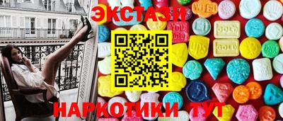 мефедрон Кумертау