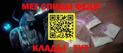 наркотики Краснокаменск