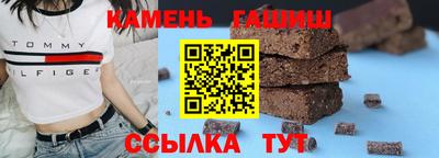 меф VHQ Краснознаменск